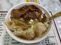 -六禄面家(芳和分店)