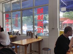 -姐妹面馆(水澄路店)