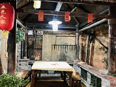 -五邑人家(江门店)