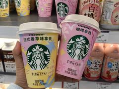 -GranVida生活超市(海信广场店)