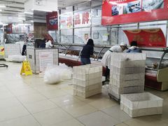 -北京稻香村(花市店)