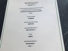 菜单-Juicy Bakery(瑞景店)