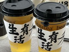 -BeauTea水仙(coco park店)