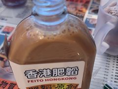 -肥韬茶餐厅(海上世界店)