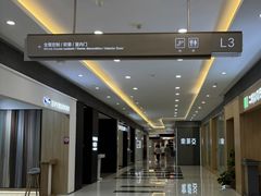 -家饰佳(宜山路店)