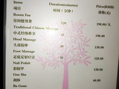 -大连金石滩绿发温泉假日酒店