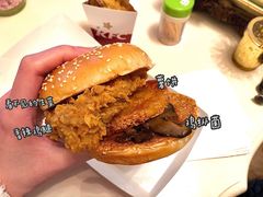 香辣鸡纵菌菌菇鸡腿双层堡-肯德基(沭阳大润发店)