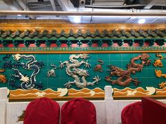 -芦月轩羊蝎子(太平桥店)