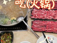-潮汕良记牛肉火锅(洪武路店)