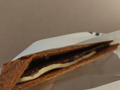 真豆拿破仑-OUR Bakery(国贸商城店)