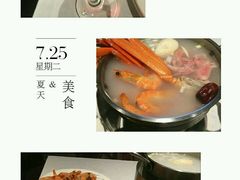-星伦多自助料理·涮烤一体(虹悦城店)