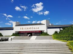 -中国人民抗日战争纪念馆