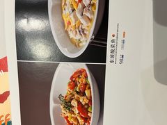 -眉州东坡(民族园店)