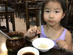 -龙老五汤店(站前西路店)