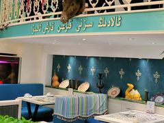 -阿拉丁新疆风味餐厅·清真(罗廊巷店)
