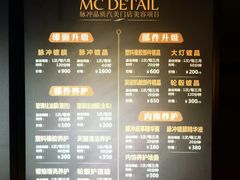 -脉冲品质汽美·贴膜(闵行店)