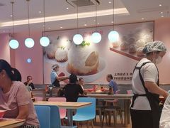 -小杨生煎(周浦万达店)