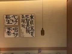 -大鱼徽州·寻味徽菜(万象汇店)