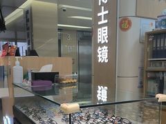 -深圳大学总医院