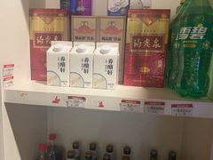 -城南往事·鲁菜济南菜(长清园博园恒大绿洲店)