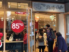 门面-85度C(苏州石路店)