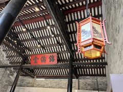 -华林禅寺