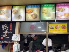 -蒋家槟豆面皮(友爱路店)