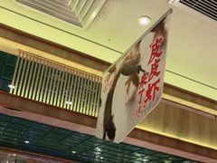 -避风塘·老港味餐厅(虹口龙之梦店)