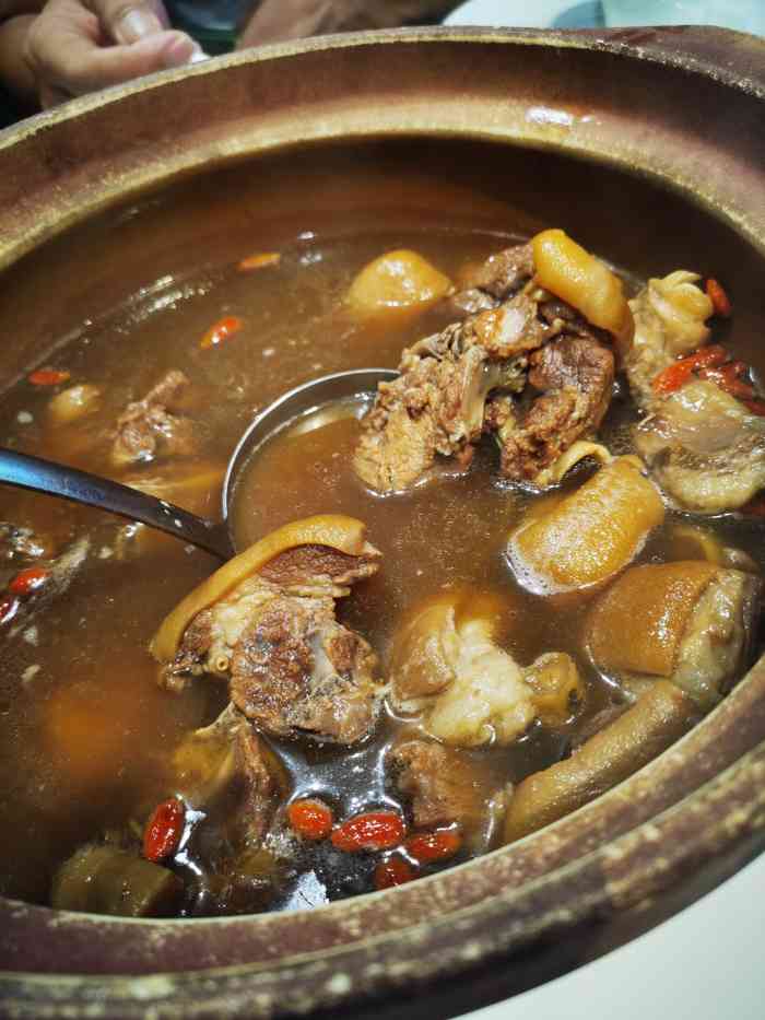 张记·清补羊肉煲(仅此一店)