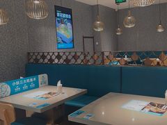 -半天妖烤鱼(中山路店)