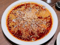 夫妻肺片-肆海小川菜酒馆Wine Bistro (青年路店)
