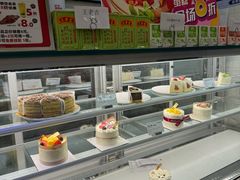 -欧包遇见茶(城光荟店)