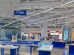-优购镜仓(黄岛吾悦店)