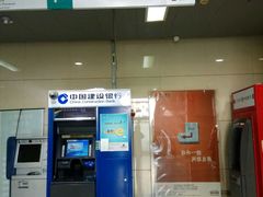 -大连市皮肤病医院