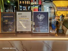 -旺顺阁·北京菜·烤鸭(大望路店)
