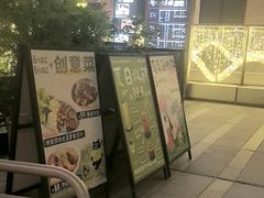 -Blac+Blac(中海环宇荟店)