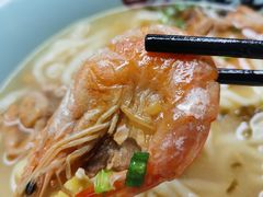 大虾-面道赞宁海海鲜面(迎凤街店)