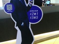 -瑞幸咖啡(第一城店)