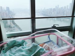 -大美臻喜母婴(重庆创始店)