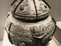 -河南博物院