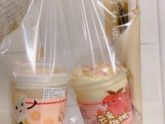 -山住茶(上海路万达店)