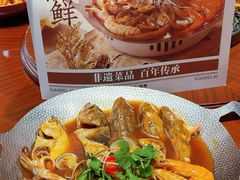 -鲜得莱渔港·小平岛海胆馆(七贤岭店)