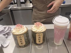 -KUNCHA鲲茶·江西制茶(铜锣湾店)