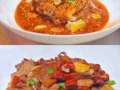 -凤凰湘语(浦东旗舰店)