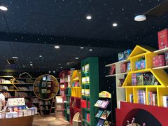 -钟书阁(珍园店)