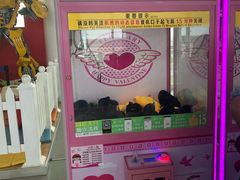 -银川河东国际机场