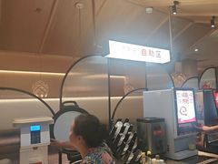 -大丰收脆鱼(浦西万达店)