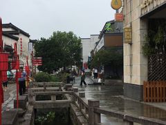 -黎阳老街