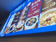 -光头药膳鸡(莱茵小镇店)