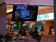 -杨翔豆皮涮牛肚(华阳城店)